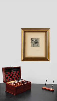 Тарханов Михаил Михайлович. Композиция